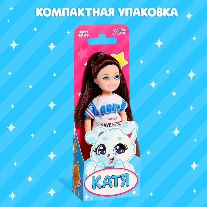 Кукла малышка &laquo;Катя&raquo;