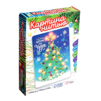Набор для творчества &laquo;Новогодняя ёлочка&raquo;, светится в темноте, стринг-арт