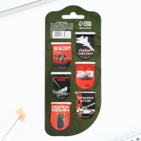 Закладки магнитные на подложке &laquo;Звезда&raquo;, 6 шт