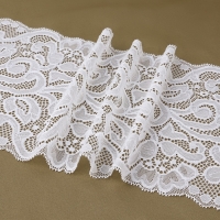 Кружевная эластичная ткань, 175 мм &times; 2,7 &plusmn; 0,5 м, цвет белый