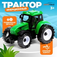 Трактор инерционный &laquo;Фермер&raquo;, цвет зелёный