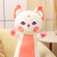 Мягкая игрушка-подушка &laquo;Дерзкий кот&raquo;, 80 см, цвет белый