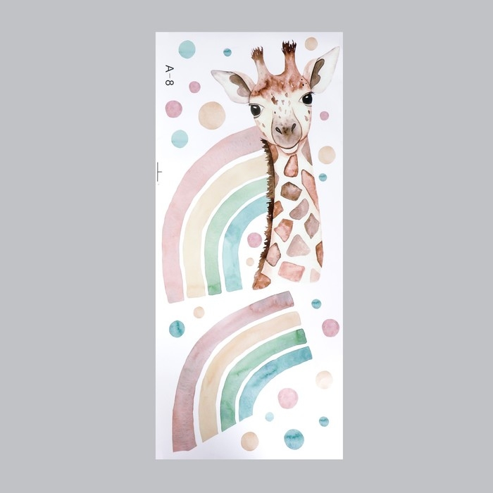 Наклейка пластик интерьерная цветная "Жираф и радуга" 40х90 см