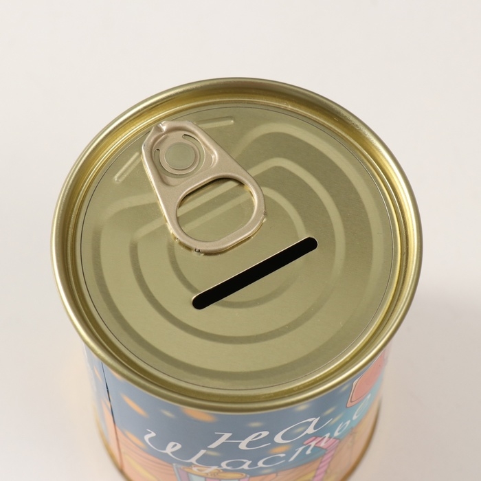 Копилка-банка металл "На Щастье"