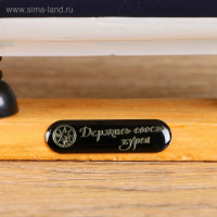 Корабль сувенирный средний &laquo;Фрея&raquo;, борта синие, 33х31х5 см , микс