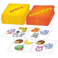 Игра настольная &laquo;Прочти-забери&raquo;, 2-5 игроков, 4+