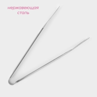 Щипцы кухонные Доляна &laquo;Лопатка&raquo;, 201 сталь, 24 см, цвет серебристый