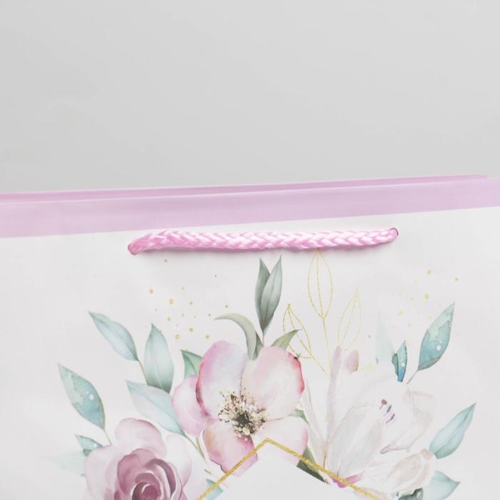 Пакет подарочный ламинированный, упаковка, Just for you, ML 21 х 25 х 8 см