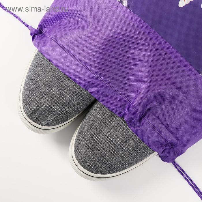 Мешок для обуви &laquo;1 сентября: Shine Bright&raquo; 30 х 40 см