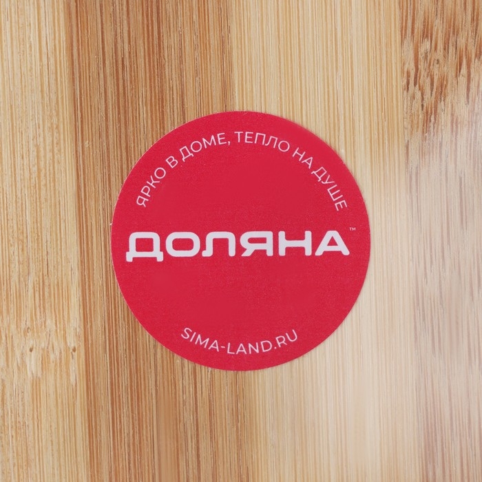 Доска разделочная Доляна &laquo;Бамбуковый лес&raquo;, 25&times;15,5 см