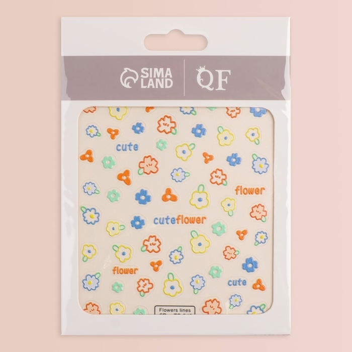 Наклейки для ногтей &laquo;Cute flowers&raquo;, объёмные, разноцветные