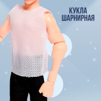 Кукла-модель &laquo;Мартин&raquo; в костюме