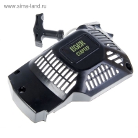 Стартер для пилы бензиновой, цепной, EGER, модель ПБ-3816-01