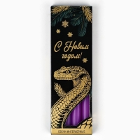 Набор новогодних восковых свечей &laquo;Новый год: Уютной зимы&raquo; 4 шт., сиреневые, 10 х 15 х 3 см