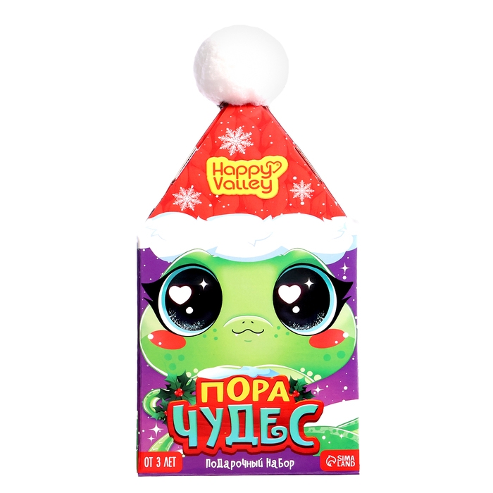 Подарочный набор &laquo;Пора чудес&raquo; кружка с игрушкой