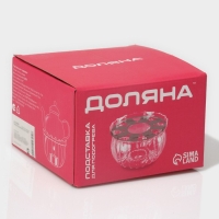 Подставка стеклянная для подогрева Доляна &laquo;Диана&raquo;, 13&times;9 см