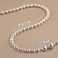 Бусы на нитях, круглые, 4 мм, 9 &plusmn; 1 м, цвет серебряный