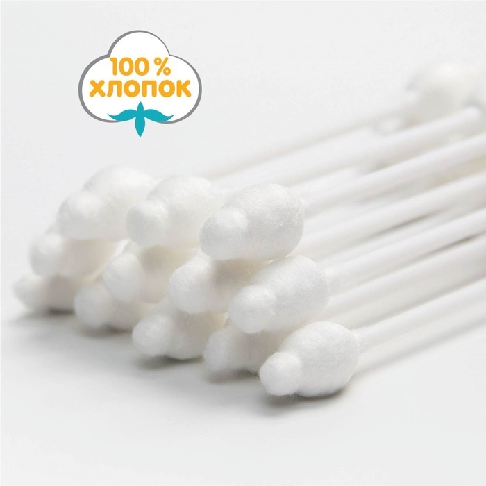 Ватные палочки с ограничителем, коробка 55 шт., пластик, цвет белый