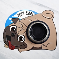 Коврик под миску &laquo;Моя еда!&raquo; 35х28 см