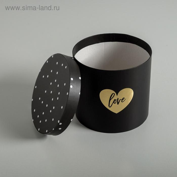 Набор шляпных коробок для цветов 4 в 1, упаковка подарочная, &laquo;Чёрно-белый&raquo;, 14 х 13 см - 20 х 17,5 см