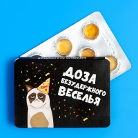 Леденцы "Доза веселья" со вкусом мёда и лимона, 16 г