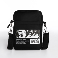 Сумка молодёжная на длинном ремне Anime, 20 х 15 х 3 см, отдел на молнии, цвет чёрный