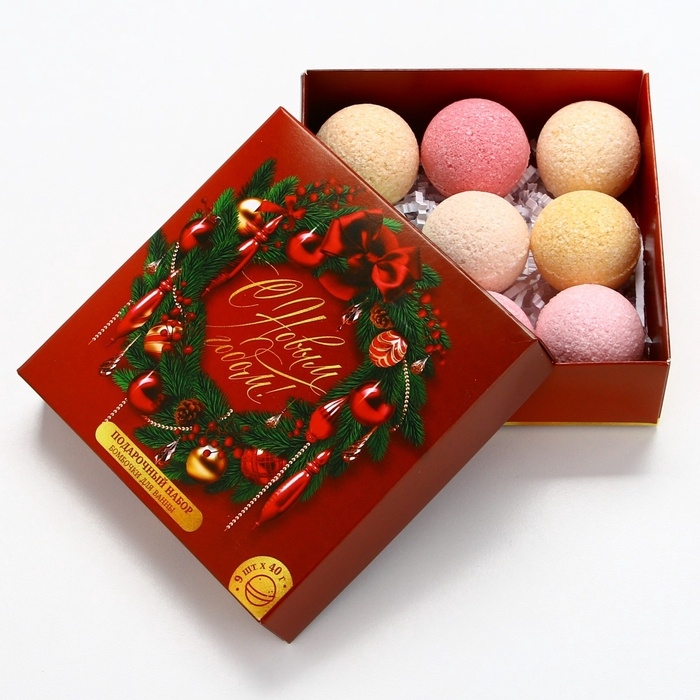 Набор бомбочки для ванны ЧИСТОЕ СЧАСТЬЕ &laquo;С Новым годом&raquo;, 9х40 г
