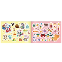 Новогодний альбом 100 наклеек &laquo;Дедушка Мороз&raquo;, 12 стр.