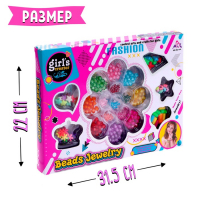 Набор для бисероплетения &laquo;Цветочек&raquo;