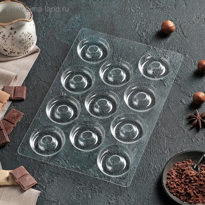 Форма для конфет и шоколада &laquo;Пончик&raquo;, 27&times;18 см, 11 ячеек, цвет прозрачный