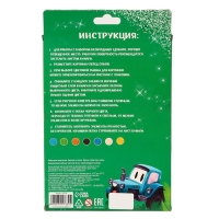 Фреска песком &laquo;Трактор в поле&raquo;, 7 цв