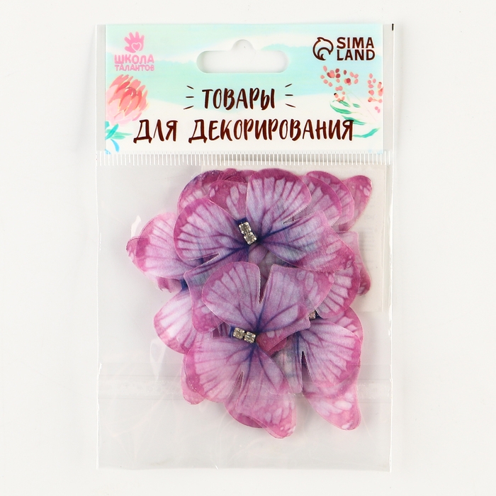 Декор для творчества &laquo;Бабочка&raquo;, двухслойный, набор 12 шт.,размер 1 шт. &mdash; 5 &times; 4 см, цвет фиолетовый