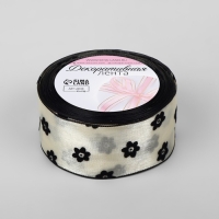 Лента капроновая &laquo;Цветы&raquo;, с бархатным тиснением, 38 мм &times; 9,1 &plusmn; 0,5 м, цвет бежевый/чёрный