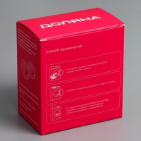 Шарики для стирки белья Доляна &laquo;Ёжики&raquo;, 2 шт, цвет белый