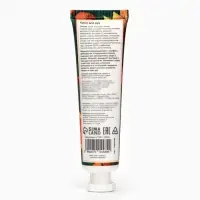 Крем для рук &laquo;Подсолнух, шалфей, грейпфрут&raquo; увлажняющий, 30 мл