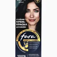 Краска для волос "FARA NC" тон 301/1.0 - Черный, 116 г