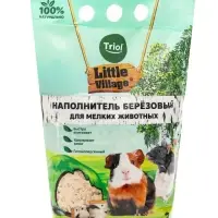 Наполнитель для мелких животных березовый, 3л, серия LITTLE VILLAGE