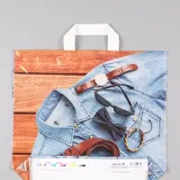 Пакет "Мужской акцент", полиэтиленовый с петлевой ручкой, 40 х 36 + 3 см, 110 мкм