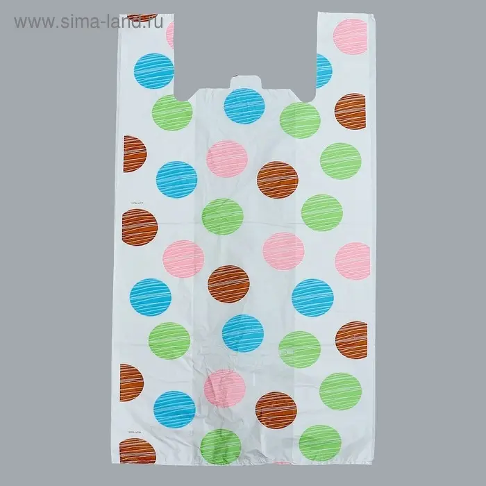 Пакет &laquo;Конфетти&raquo;, полиэтиленовый, майка, 40&times;80 см, 22 мкм