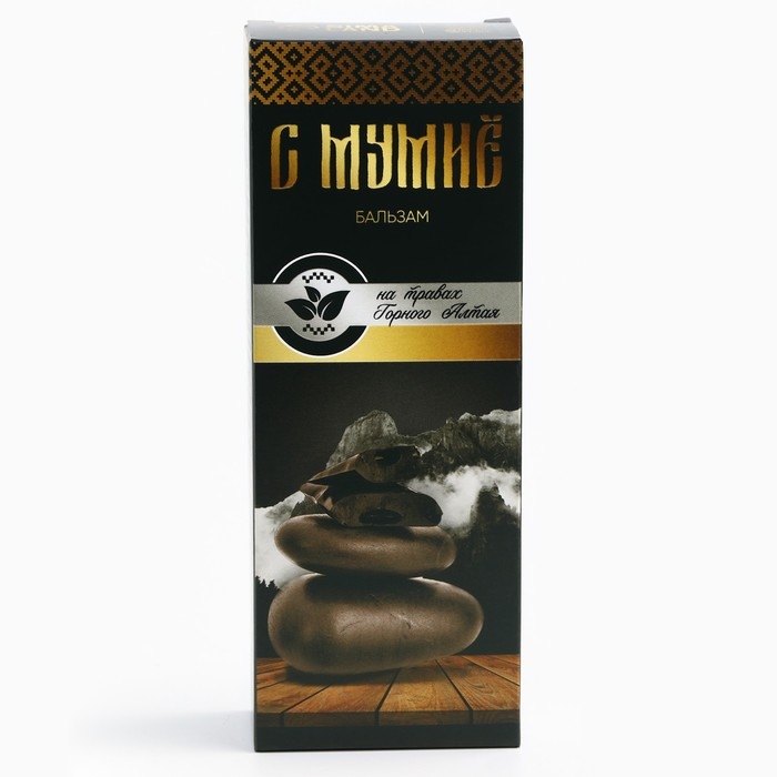 Бальзам безалкогольный &laquo;С мумиё&raquo;: шиповник, рябина, боярышник, смородина, календула, чабрец, кипрей, валериана, зверобой, мята, мумиё, в пластиковой бутылке, 250 мл.