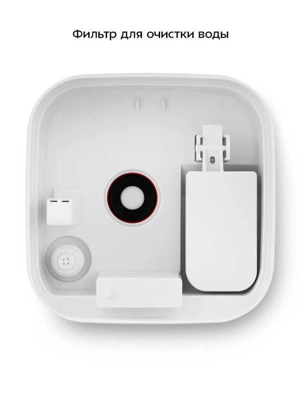 Увлажнитель воздуха для дома КТ-2810 - 25 Вт