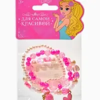 Браслет детский &laquo;Выбражулька&raquo;, 3 шт. набор, сердце с подвеской, жемчуг, цветной