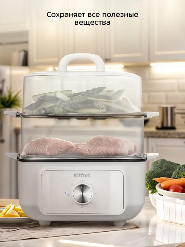 Пароварка электрическая с таймером КТ-6484 - 1000 Вт