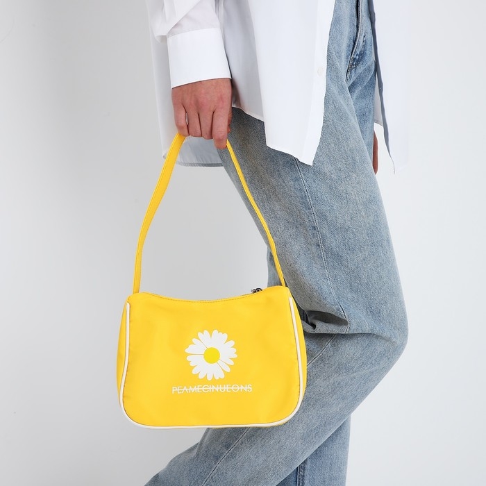 Сумка молодёжная на молнии, цвет жёлтый