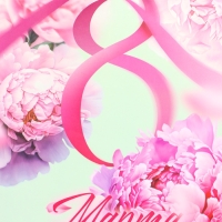 Пакет подарочный ламинированный вертикальный &laquo;8 марта&raquo;, XL 40 &times; 49 &times; 19 см