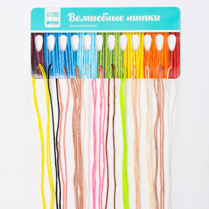 Вышивка крестиком &laquo;Кролик с бабочкой&raquo;, набор для творчестваа, 14 х 10 см