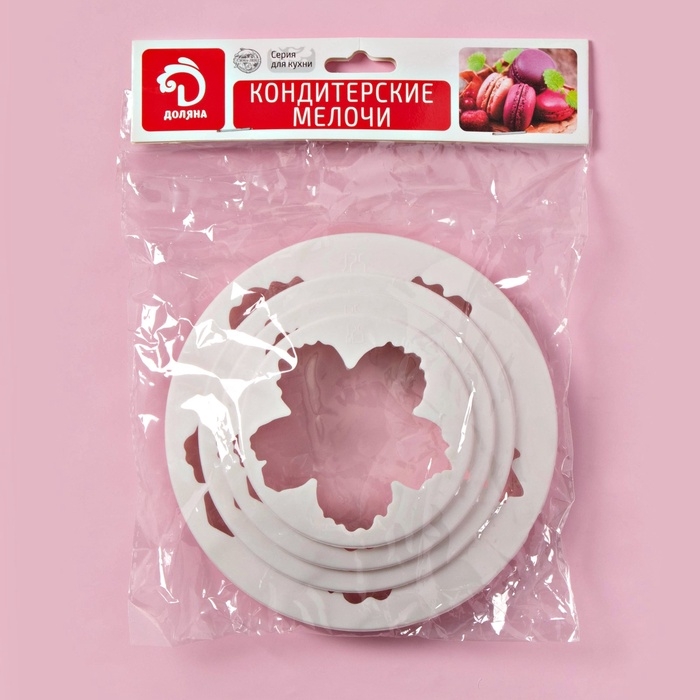 Набор выемок кондитерских для марципана и теста Доляна &laquo;Пионы&raquo;, 4 шт, d=8,5/10 /11,5/14,5 см