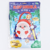 Набор для создания корзинки из фетра на новый год &laquo;Веселый олень&raquo;