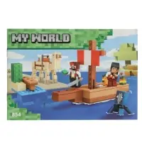 Конструктор Мой Мир, 166 деталей