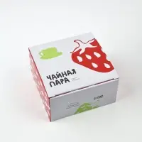 Чайная пара &laquo;Клубничка&raquo;, 300 мл